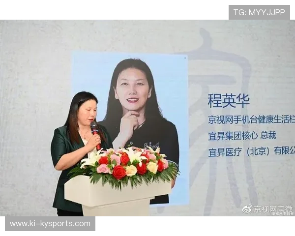俱乐部设立球员家庭日增强球员与支持者互动